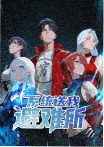 国创动漫出海趋势